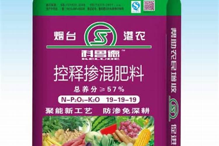 复合肥,复混肥,掺混肥,控释肥的区别
