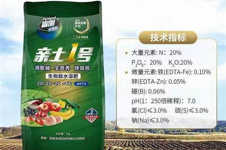 一亩地要多少肥料