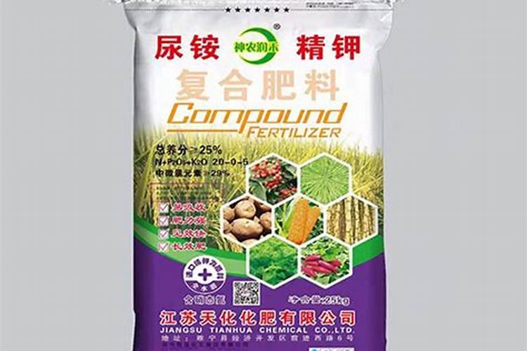 种冬瓜加什么肥料
