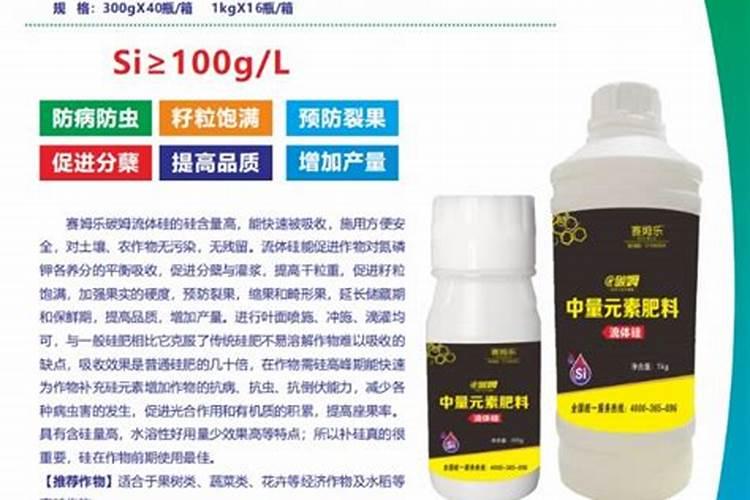 硅肥可以有效的防治水稻病虫害的发生吗？