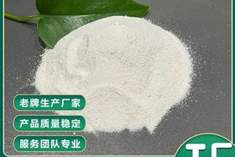 格尔木海拔是多少米？