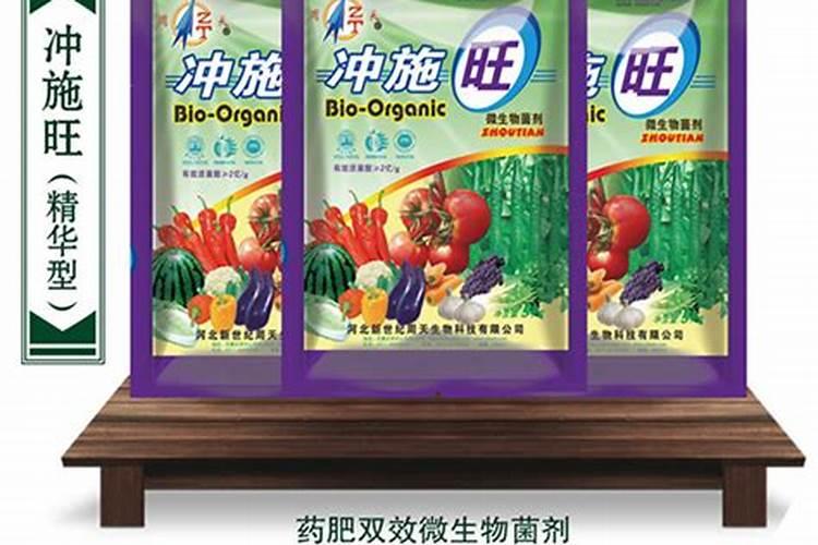 硅肥和钙肥能不能一起用