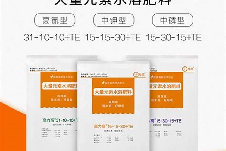 大蒜增产小妙招