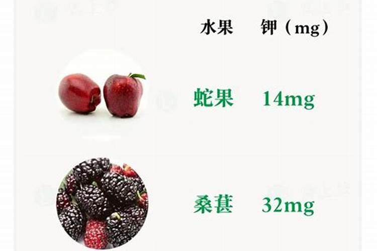 什么东西含钾可以做肥料;高钾肥料有哪些