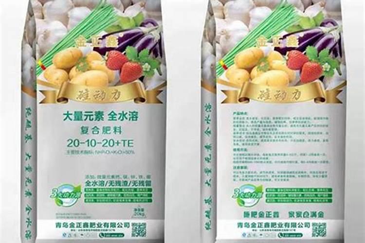 复合肥配方的计算方法？
