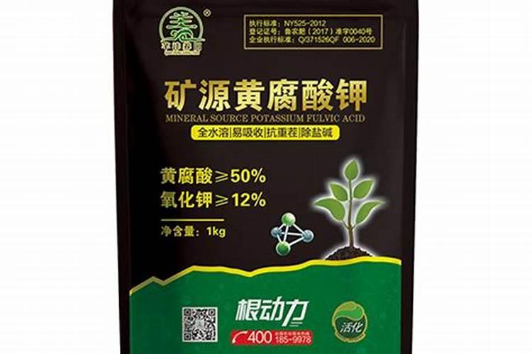 祥禾丰追施二型全水溶肥怎么样
