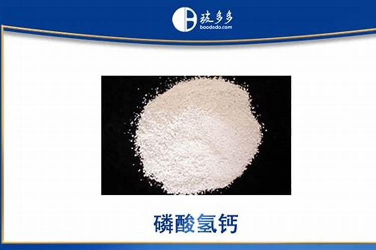 磷酸钙是什么肥料？有机肥怎么做的？
