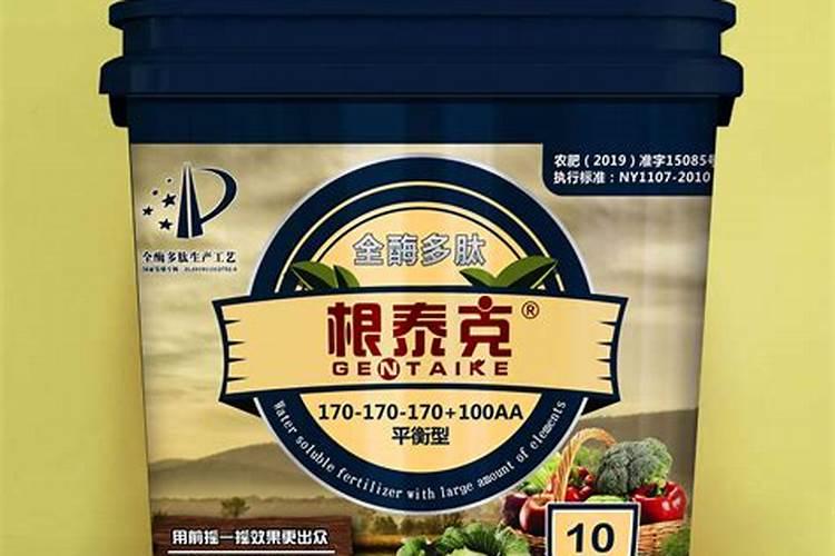 水溶肥的TE和ME区别
