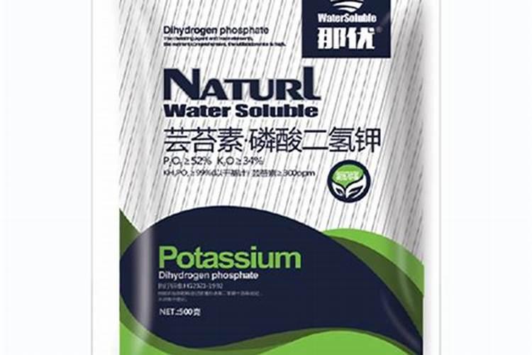 磷酸二氢钾和芸苔素能和一起用吗