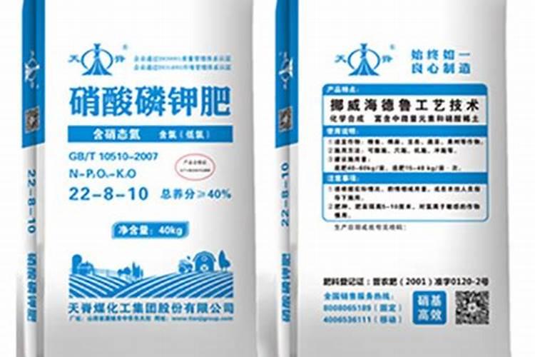 自制水溶肥配比表 水溶肥如何使用