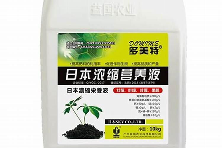 玉米水溶肥的使用方法
