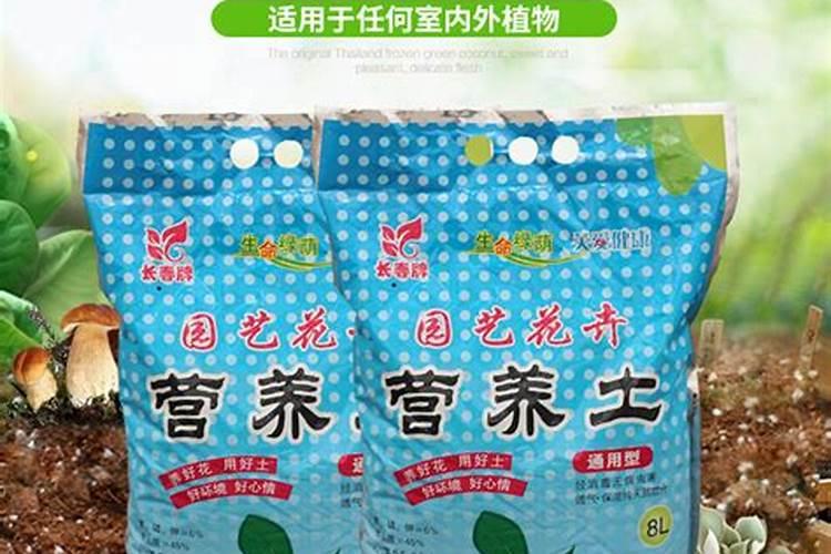 花盆换土放什么肥