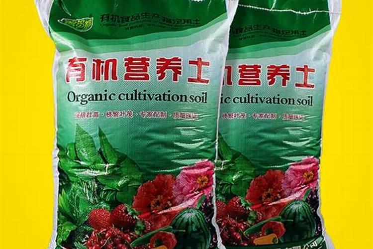 养花一般用什么肥、绿植用什么肥料最好