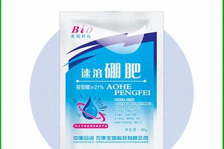 山东喜洋洋肥料怎么样啊