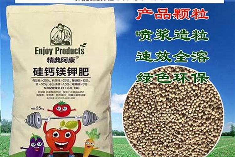 生产水溶肥料需要办理什么证件手续