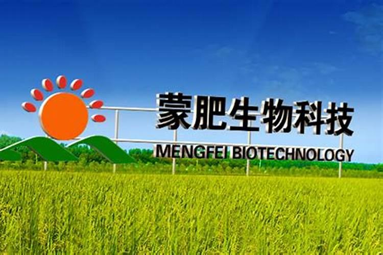 种植黄瓜使用喜满地水溶肥可以吗？