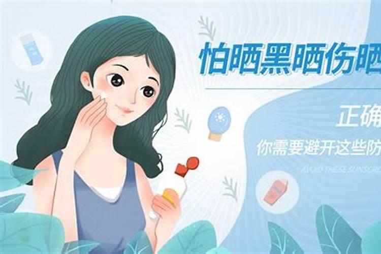 磷肥怕太阳晒吗