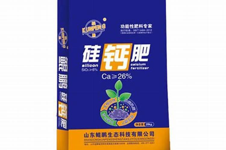 水稻施硅肥应该怎么施？一亩田用多少硅肥？