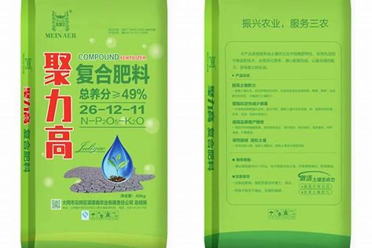 含钾的水溶肥具体有哪些品牌