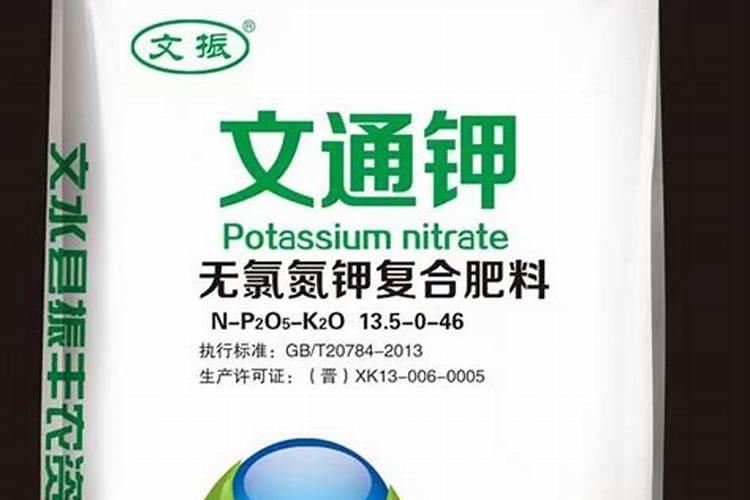 玉米什么时期用硝酸钾最好