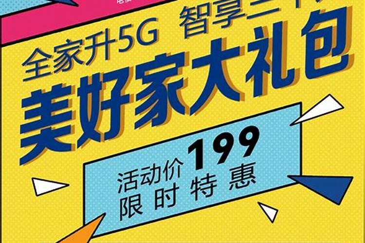适合家里养的“吉祥花”有很多,养在家里很喜庆,你喜欢哪种？百度知 ...
