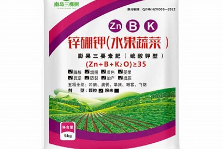 葡萄春天什么时候补硼肥锌肥