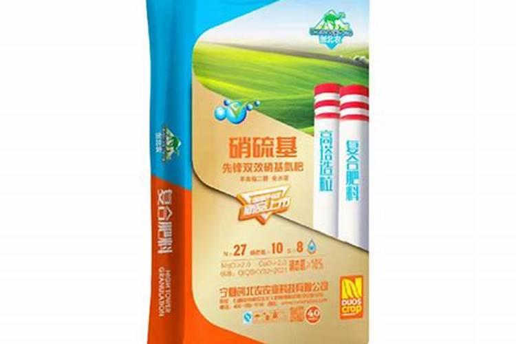 硝基肥料与其他肥料最大优势在哪里