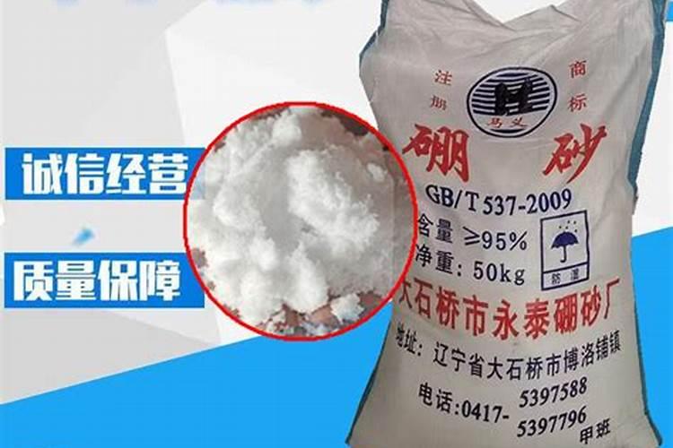 水稻硼肥的作用及使用方法
