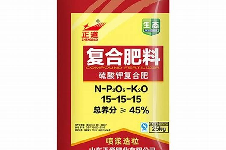 嘉施利(应城)水溶肥有限公司怎么样？