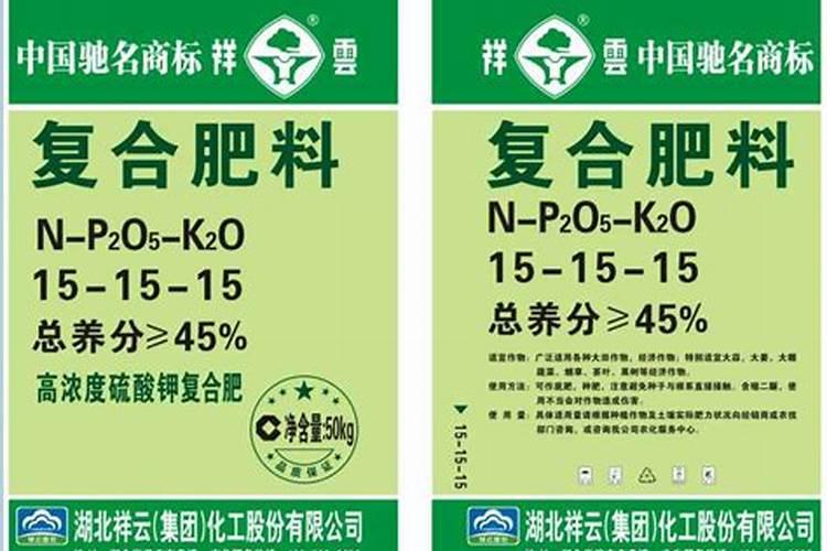 国投罗钾罗布泊硫酸钾生产线经历了哪些发展阶段？
