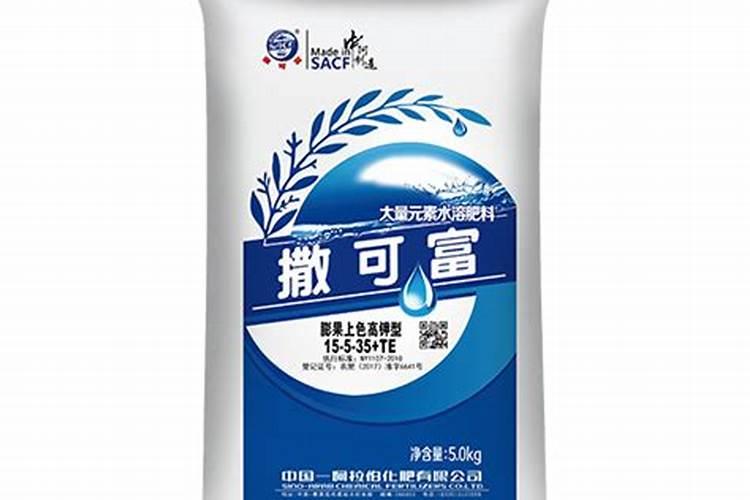 化肥品牌排行榜(水溶肥十大品牌)