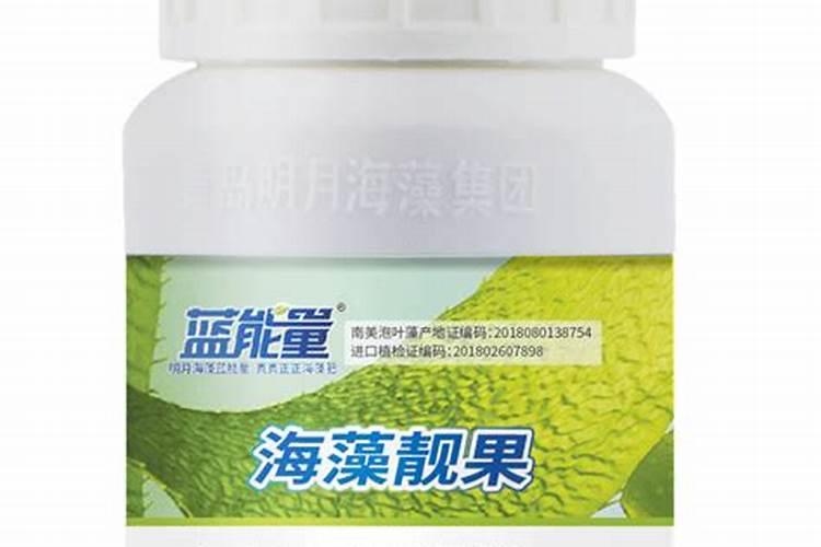 海藻肥海藻肥的历史及应用