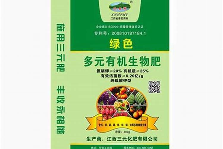目前化肥行业市场的前景如何？