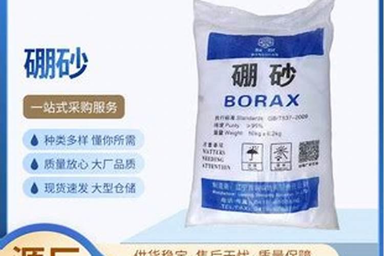 养殖中说的碳肥是什么