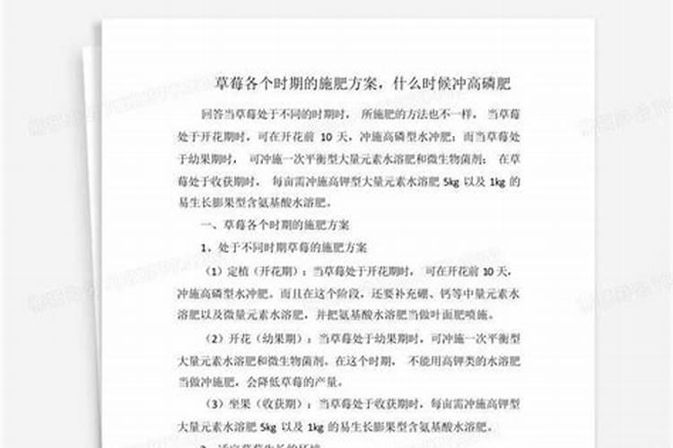 中微肥木醋液批发