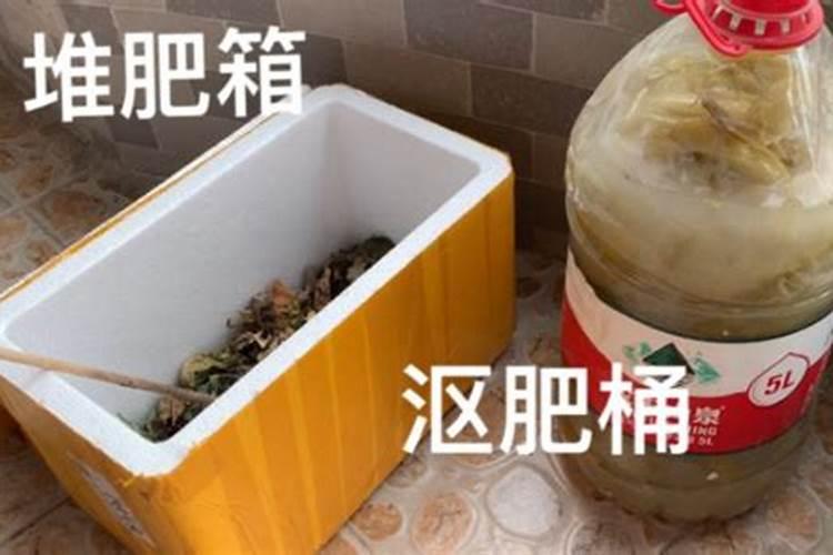 怎样用醋来当叶面肥