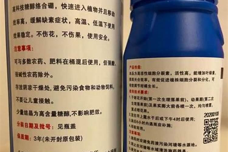 氮肥过多对水稻有什么危害 后期施的氮肥过多怎么处理