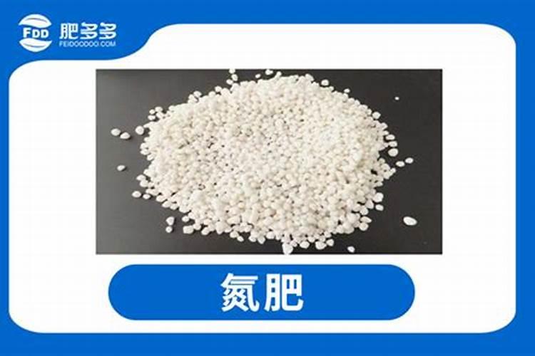 区别氮磷钾化肥时,灼烧氮磷钾肥的现象