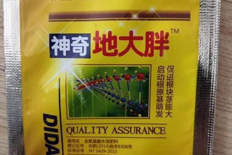 山东施贝丰生物科技有限公司怎么样？