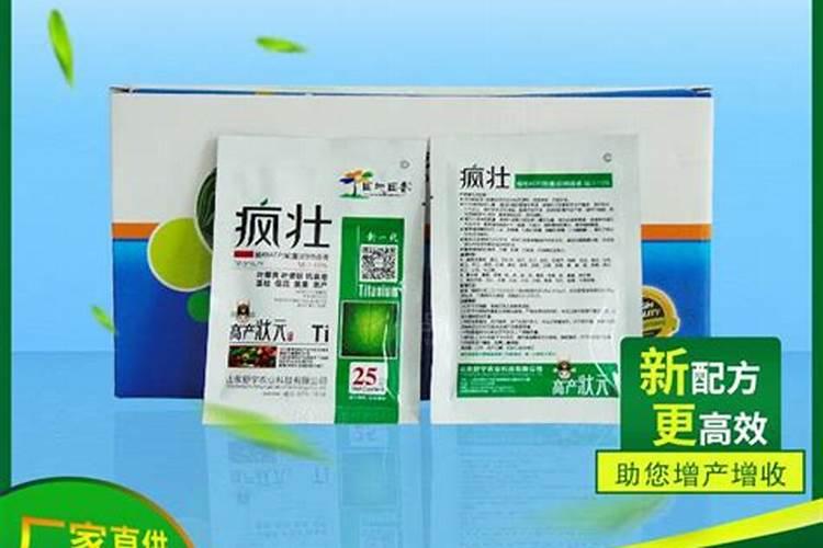 山东木木生物科技集团有限公司怎么样？