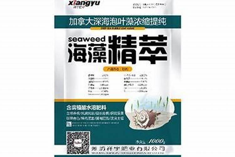 ALBION澳尔滨护肤套装 (爽肤精萃液+保湿型清新活润渗透乳+化妆棉...