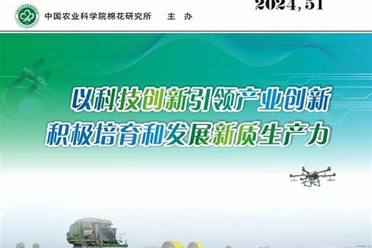 橘子树冬天施什么肥
