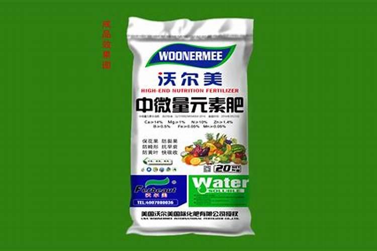 微量元素水溶肥多久用一次 微量元素水溶肥料的适用作物和使用方法