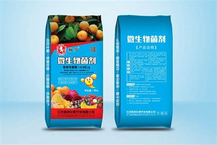 唐老师二个0.3是什么