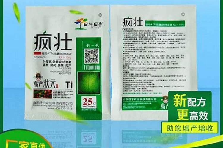 如何简易识别假劣钾肥？
