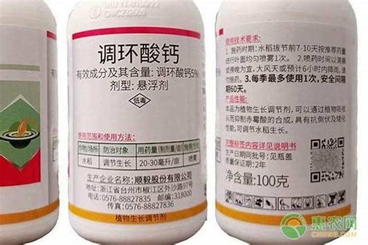 西葫芦结了瓜后又缩果了怎么办