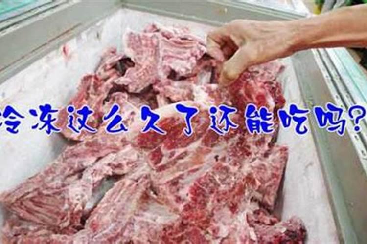 磷肥遇水是不是没效了