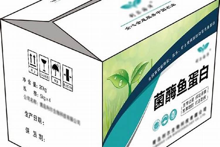有机肥的正确使用方法