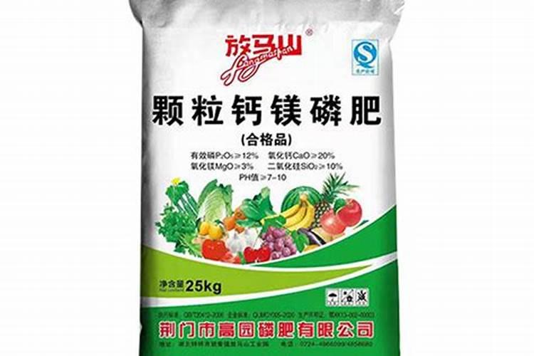 叶面肥三天喷一次可以吗