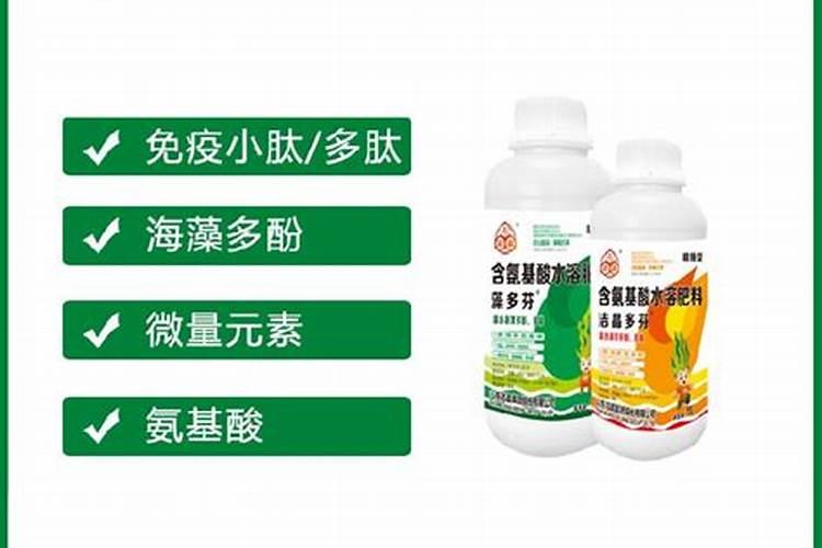 国内比较好水溶肥厂家有哪些